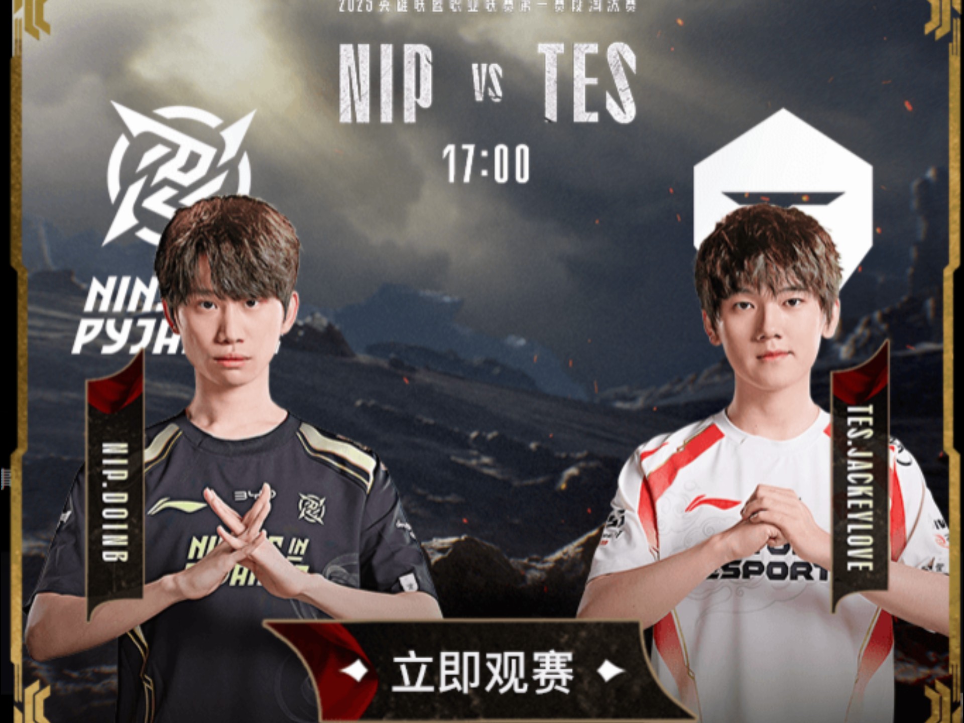 Rookie在法国队比赛中反败为胜，刷新纪录引发热议！再创辉煌时刻(faker和pawn交手记录)